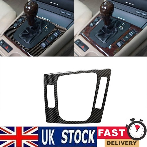 Carbon fiber console - fiber,