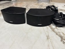 Bose Cinemate