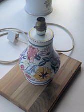 Poole Pottery Lamp Base