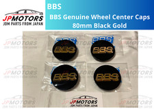 BBS Wheel Center Caps 80mm