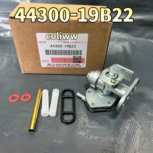 New fuel valve - fuel,