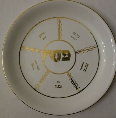 Ceramic seder passover - ceramic,