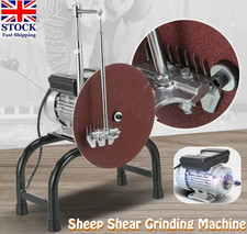 Sheep Shear Grinding Machine Wool Shear Grinding Machine Clipper Blade Sharpener