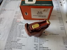 IGNITION ROTOR ARM - FITS: VOLKSWAGEN BEETLE & KARMANN GHIA & 411 / CLASSIC