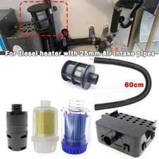 25mm Air Diesel Parking Heater