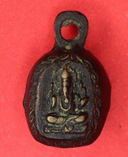 Ganesha Engraved Farm Animal Bell Cow Bell Pet Bell Brass Wind Chime Doorbell