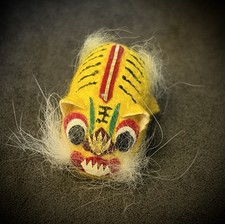 Vintage 1950s Chinese Tiger