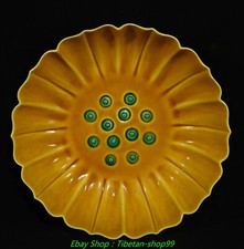 10.6''Old Chinese Ming Dynasty Yellow Glaze Porcelain Pen Wash Tray Dish Plate