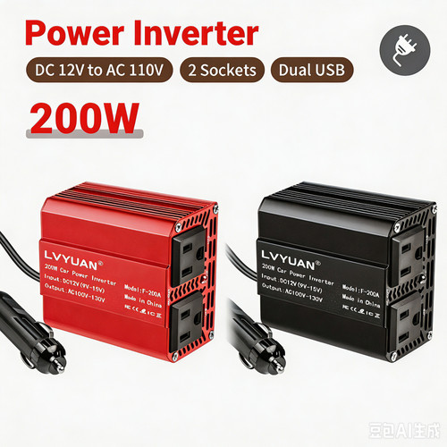 200w power inverter 12v to - inverter,