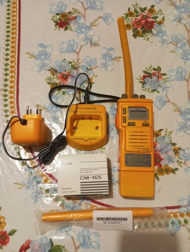 Icom 1500 e gmdss - ic-gm,