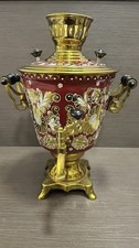 Rare Vintage Electric Samovar – Hand-Painted Khokhloma Style USSR Red & Gold