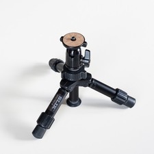 Slik Mini-Pro III tabletop