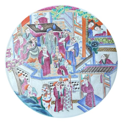 Large chinese canton famille - large,