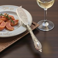 Fish Server Vintage EPNS