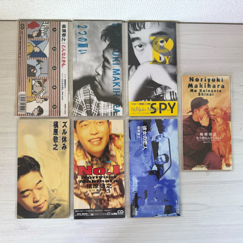 Noriyuki makihara 8cm - 8cm, cd