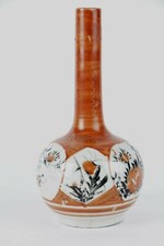 Antique Japanese Kutani vase Asian porcelain 19th century Meiji period