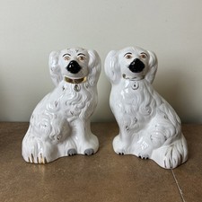 Antique, Pair of Beswick