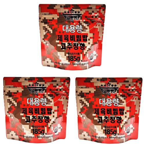 Pack korean army - pack, mre