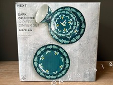 Next 12 Piece Navy Dark