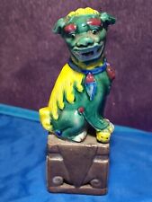 CHINESE PORCELAIN FOO DOG GREEN AND YELLOW 16cm  4.25" #1