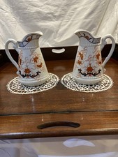Pair Of Vintage Reproduction