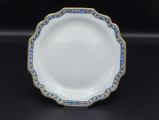Augarten Vienna Hand Painted Porcelain Plate New D 24.5 Cm Approx