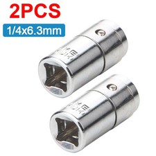 2Pcs 1/4" square hole to 1/4"