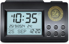 Modern Azan Clock–LCD Display, Prayer Alarm with Snooze,Islamic Timekeeping Tool