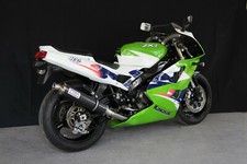 Kawasaki ZXR400 L model TYGA performance race exhaust system with carbon can