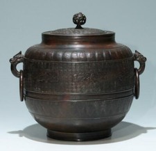 Good Japanese Archaistic Bronze Edo - Meiji Hibachi
