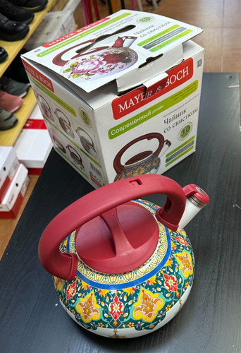 Mayer boch enamel whistling - mayer,