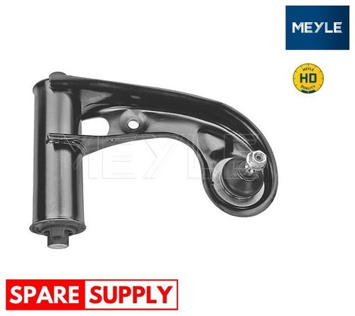Track control arm - control, chrysler
