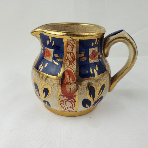 Antique vintage sudlows - antique, of