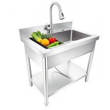 Stainless Steel Utility Sink