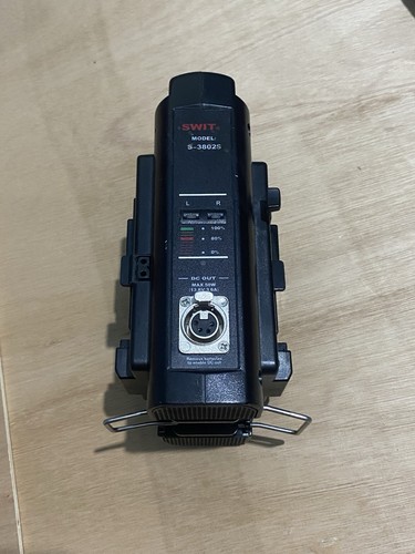 Swit dual mount battery - swit,