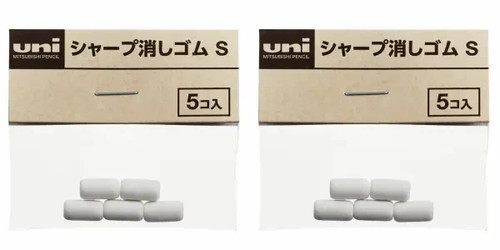 Uni ball mechanical pencil - uni-ball,