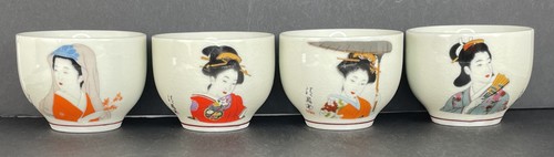 Vtg japanese porcelain - japanese,