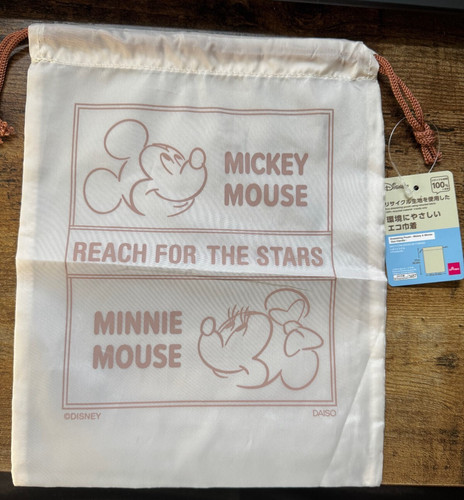 Nwt daiso disney - disney, &