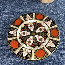 Abbeydale Chrysanthemum Imari