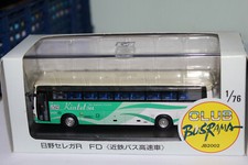 CMNL NORTHCORD CLUB BUSRAMA 1:76 HINO SELEGA R FD BUS - KINTETSU BUS JB2002