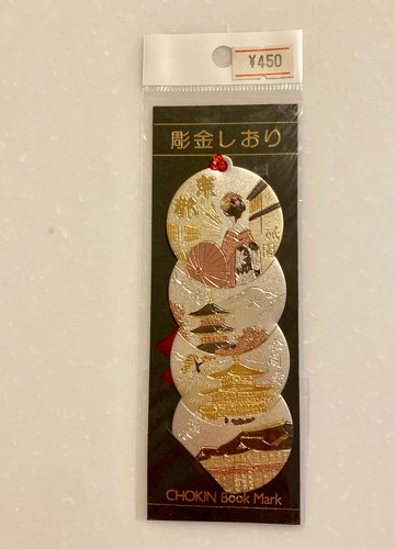 Japan chokin metal bookmark - metal,