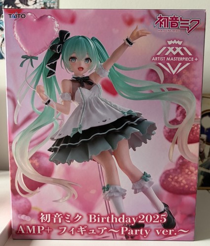 Official hatsune miku birthday - hatsune,