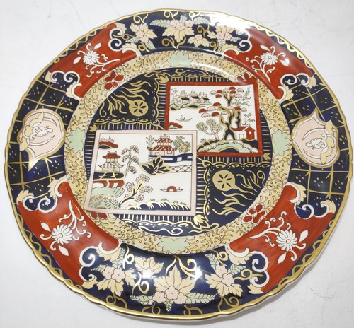 1950 mason ironstone - mason's,