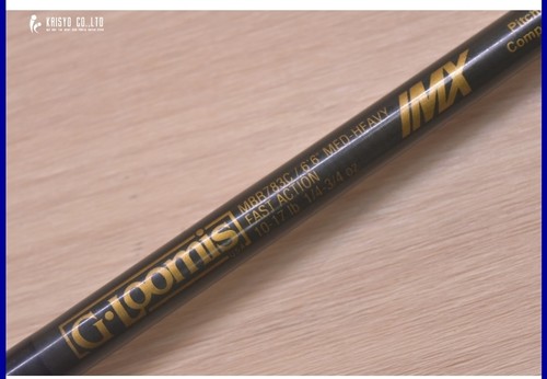 Loomis imx mbr783c - g.loomis,