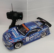 Yokomo Drift Package S15