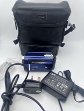 JVC Everio GZ-MG330AEK 30GB