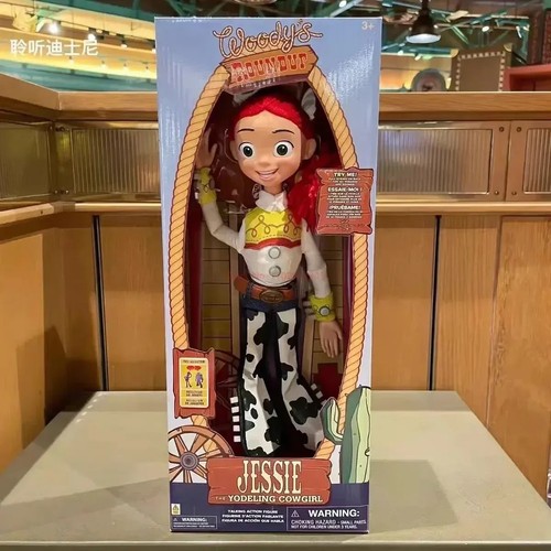 Disney toy story woody buzz - disney,