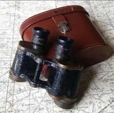 WW2 1945 BRITISH ARMY