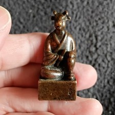 Chinese Old Bronze Ox Head