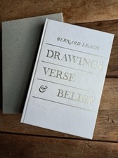 BERNARD LEACH Drawings Verse & Belief - signed, numbered, limited special bound